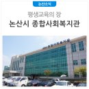 논산현대서비스 이미지