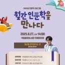 중앙번역