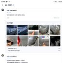 더 만 모터스 이미지