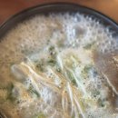 조방설렁탕