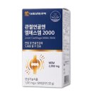 엠에스앤