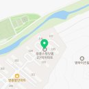 태성보건진료소 이미지