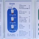 베러먼데이창원성주더스퀘어 네이버블로그