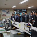 경주교도소 이미지