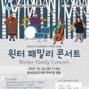 화양로68번길 이미지