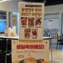 순정한우정육식당 - 서초구 강남대로8길 30 | 순정한우정육식당