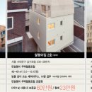 새미래협동조합