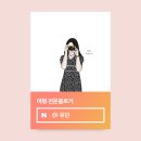 대덕대로(유성-4) 이미지