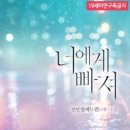레드퀸