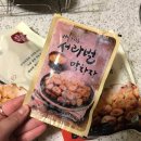 (주)신라식품