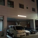 하진 공용주차장 이미지