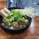 종가갈비 이미지