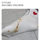 현대PC방 이미지