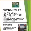 나원헤어 - 충주시 | 나원헤어