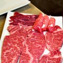 착한고기대야미점 이미지