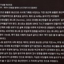 용암보건진료소 | 제주 비양도 下