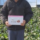 이레축산2 이미지