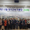 사직2동-9 이미지