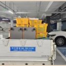 팽성남산길 | 청북읍 1톤 용달 이사로 간편하게 소형 가구 옮긴 솔직 후기