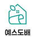 금화로12번길 네이버블로그