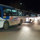 칠성교통㈜ 이미지