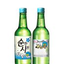 ㈜시원 이미지