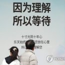 소공마트