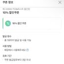 에그2000 울진점 이미지