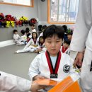 화신태권도 | 부산남구태권도 화신태권도
