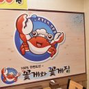 복운3리마을회관 네이버블로그