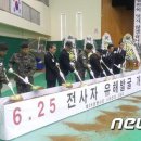 대화문화체육관 이미지