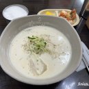 미소김밥전문 - 유성구 송강로 16 | 미소김밥전문