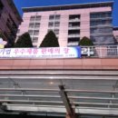 부평우림 이미지