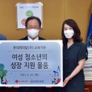 롯데캐피탈㈜ 이미지