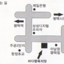 합정초교 사거리 이미지