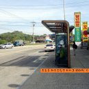 1코스 입구 이미지