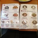 조은실공인중개사사무소 이미지