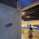 포천교통(지부) | 경기도 가볼만한곳, 포천 가볼만한곳, 서울 근교 "예술정원1999"