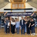 한국폴리텍대학 청주캠퍼스, 2024년 산학일체형 도제학교 전담관 간담회 개최 이미지