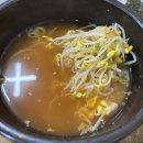 수원-0756 이미지