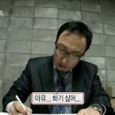 경희선린한의원 이미지