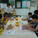 충주용산초등학교 이미지