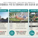 108동 앞 횡단보도 이미지