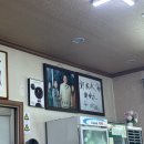 강릉메밀막국수 이미지