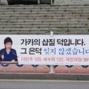 심쿵사