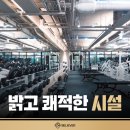 빌리버짐 이미지