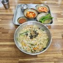 다원칼국수 - 동해시 평릉길 52 | 다원칼국수