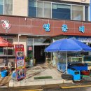 에그망고 스튜디오 이미지