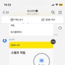 SOLMEUS(쏠메우스)