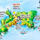 소청도은혜민박 이미지